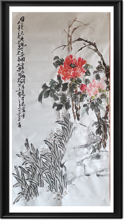 兰花 富贵图