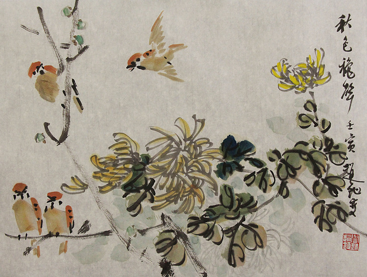 中美协会员 赵钲 写意花鸟国画