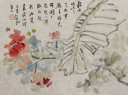 中美协会员 赵钲 写意花鸟国画