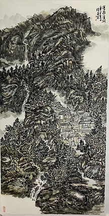 中国美术家协会会员  陈安明