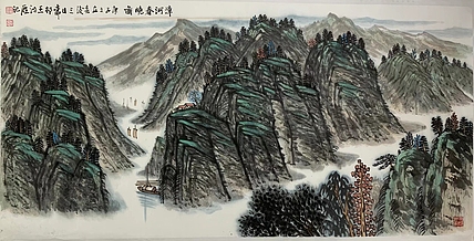 中国美术家协会会员  王鸿雁