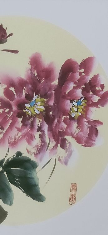 青年书画家 闫桂芹 天香夜染衣