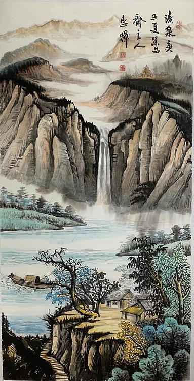 河南美术家协会会员  李辉