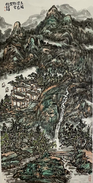 中国美术家协会会员 陈安明