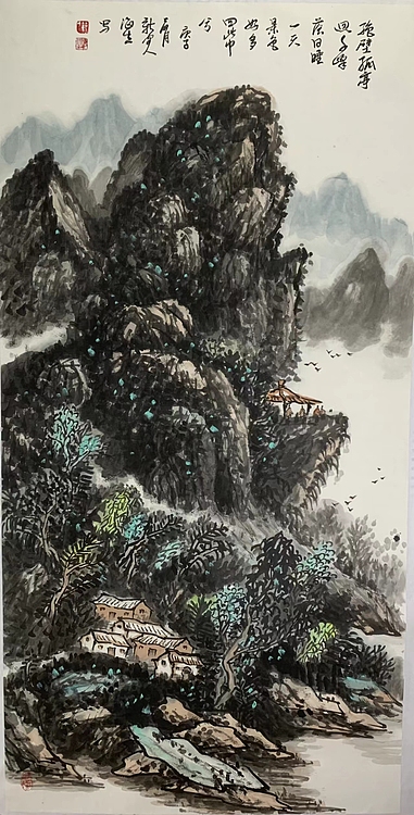中国美术家协会会员  范海生