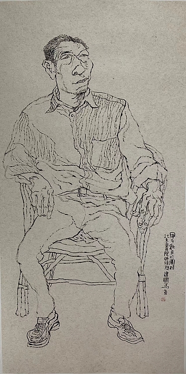 中国美术家协会会员  郭建国