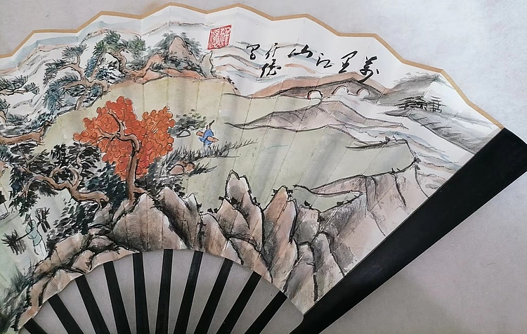 仟亿 万里江山 扇子