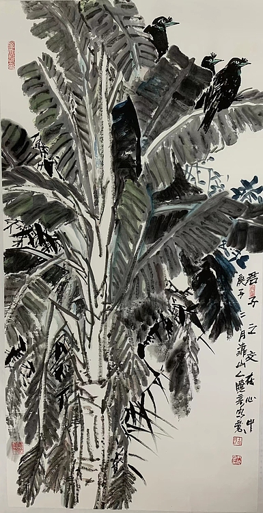 中国美术家协会会员  尹晓彦
