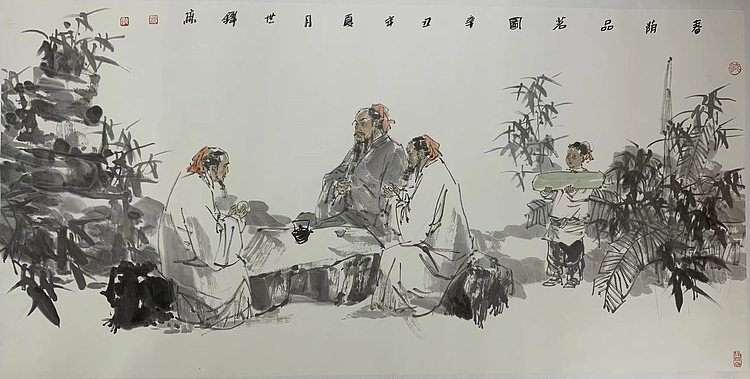 中国美术家协会会员  沈世铎