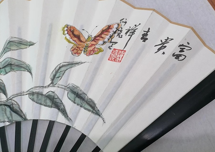 仟亿 富贵吉祥 扇子