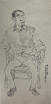 中国美术家协会会员  郭建国