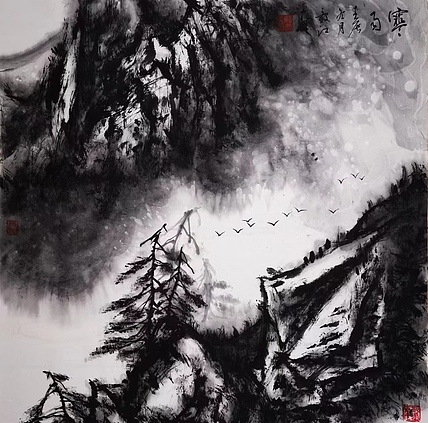 当代著名书画家 醉墨 朱毅江国画《寒雨》