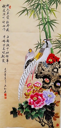 职业书画家 孟红 古诗句锦鸡牡丹