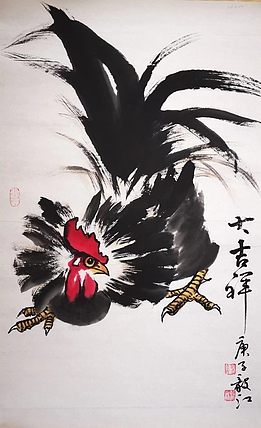 当代著名书画家 醉墨 朱毅江国画《大吉图》
