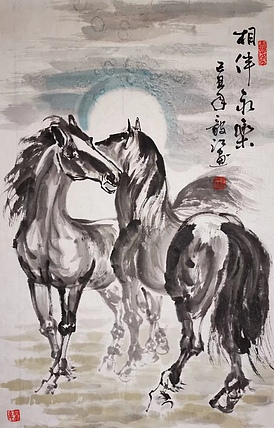 当代著名书画家 醉墨 朱毅江国画《相伴永乐》