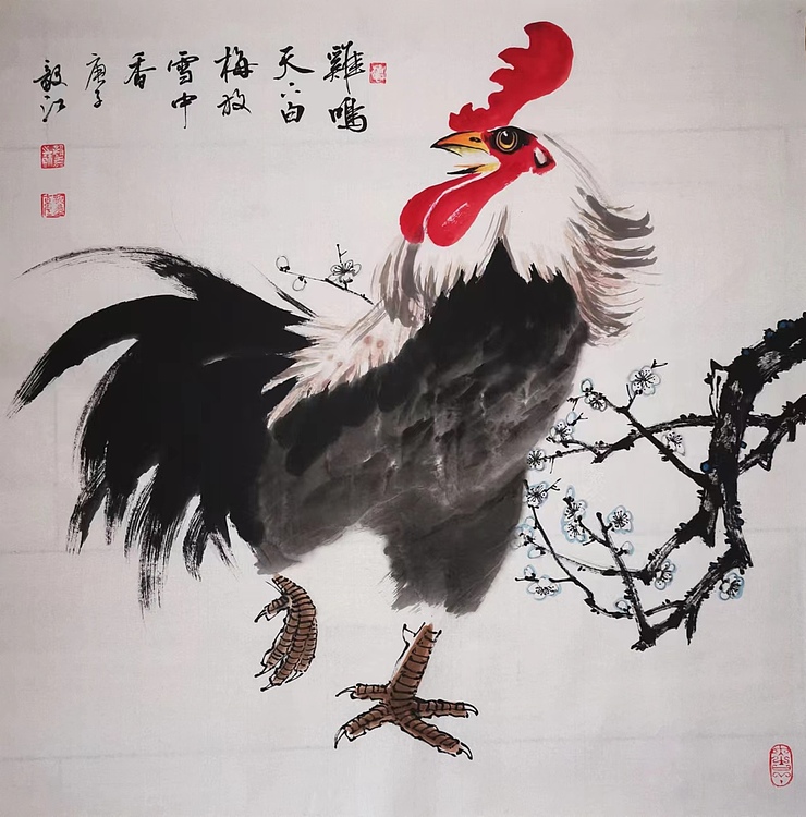 当代著名书画家 醉墨 朱毅江国画《鸡鸣天下白，梅放雪中香》
