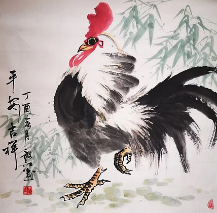 当代著名书画家 醉墨 朱毅江国画《平安吉祥》