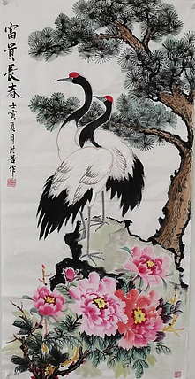 洪君 富贵长春
