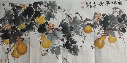 陈艳红 福禄平安