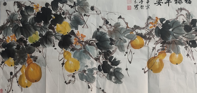 陈艳红 福禄平安