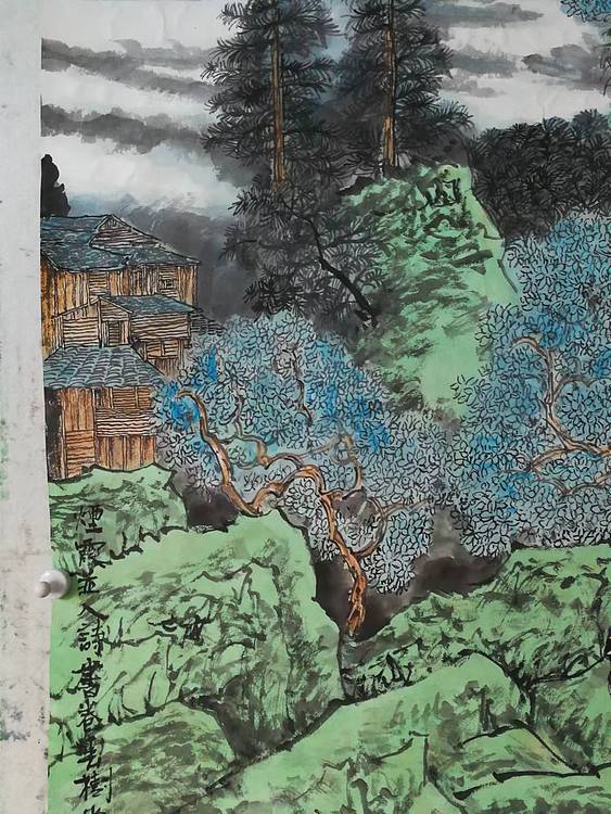 画树成林 国画山水