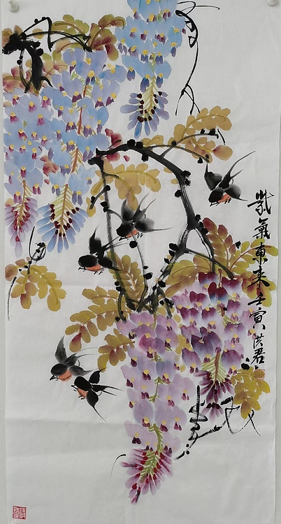 洪君 紫气东来