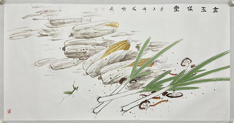 刘淼瀚     中国美术家协会会员    托裱