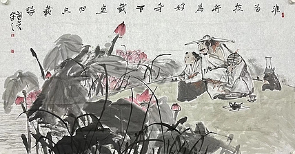 赵小石    中国美术家协会会员