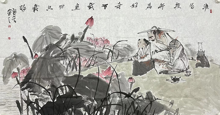 赵小石    中国美术家协会会员