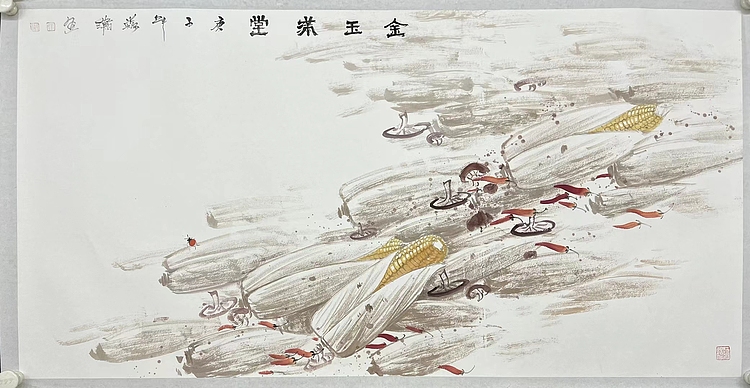 刘淼瀚     中国美术家协会会员    托裱