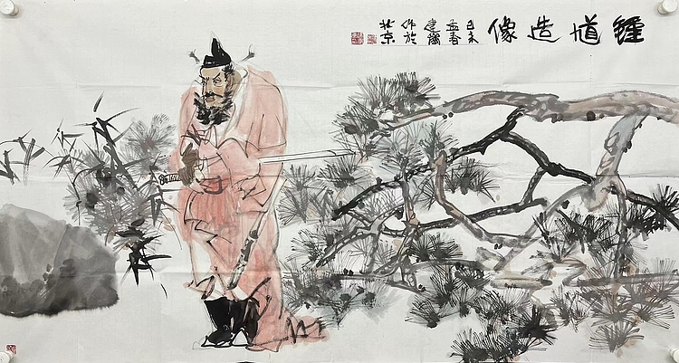 张建岗    中国美术家协会会员