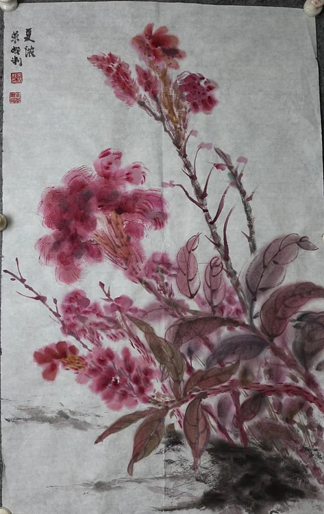 来荣娜 夏浓