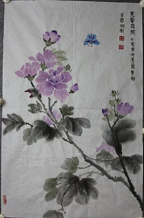来荣娜 芙蓉花开