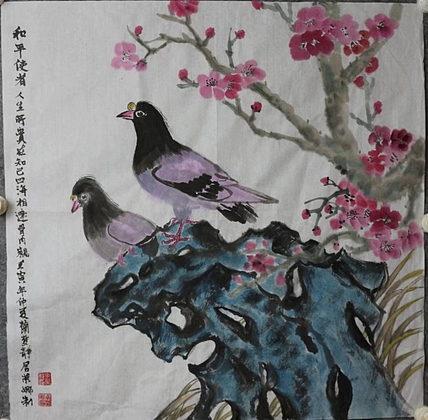 来荣娜 和平使者