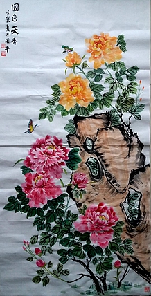 贺国平 国画（国色天香）