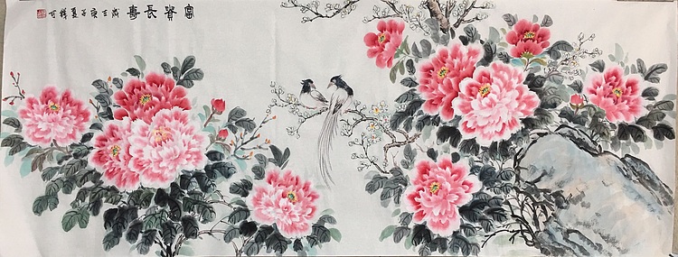 钱科 富贵长春