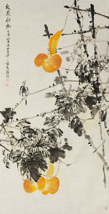 青年潜力艺术家 褚俊虎