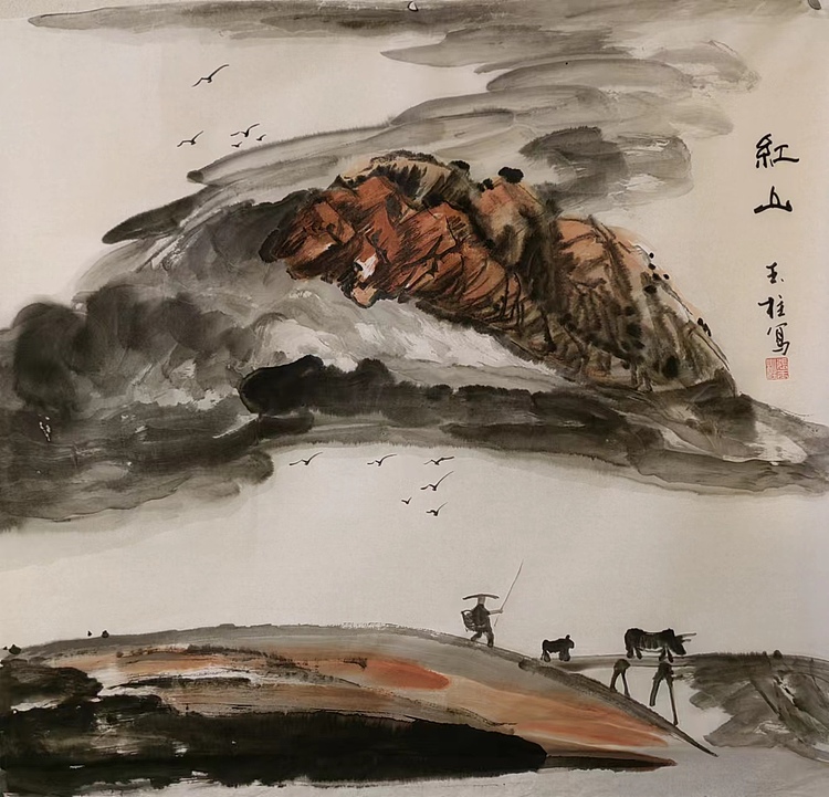 张玉柱 写意风景
