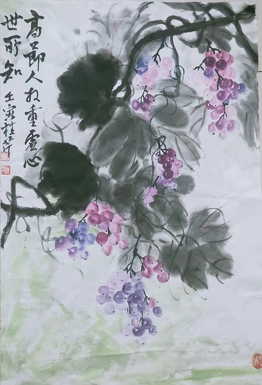 青年书画家 闫桂芹 高节人相重虚心世所知