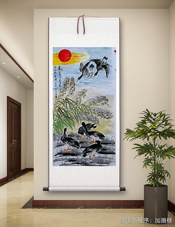 职业书画家 孟红 《芦花映月迷清影，江水含秋点素晖》