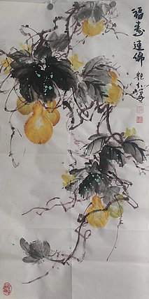 陈艳红 福寿连绵