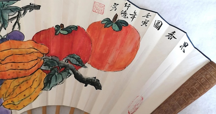 仟亿 果香图
