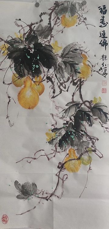 陈艳红 福寿连绵