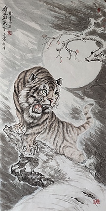 著名画家  樊昆仑