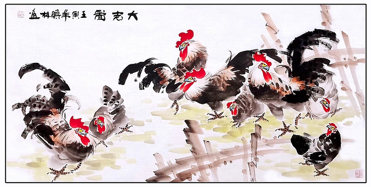 高晓林 （3391）国家一级美术师，江苏省美协会员会员《大吉图》