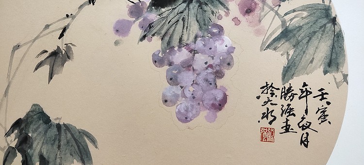 雷胜强 花鸟小品