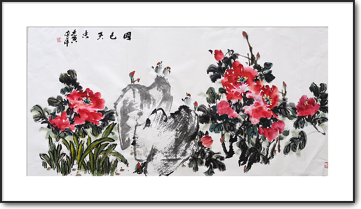 兰花 牡丹