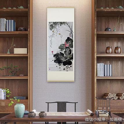 兰花 荷