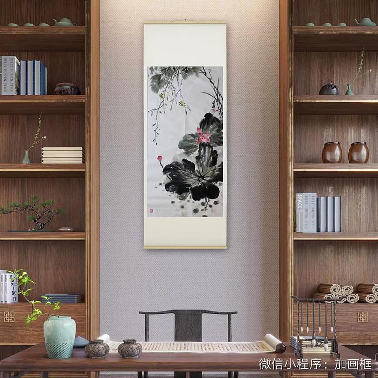 兰花 荷