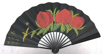 仟亿 寿 扇子